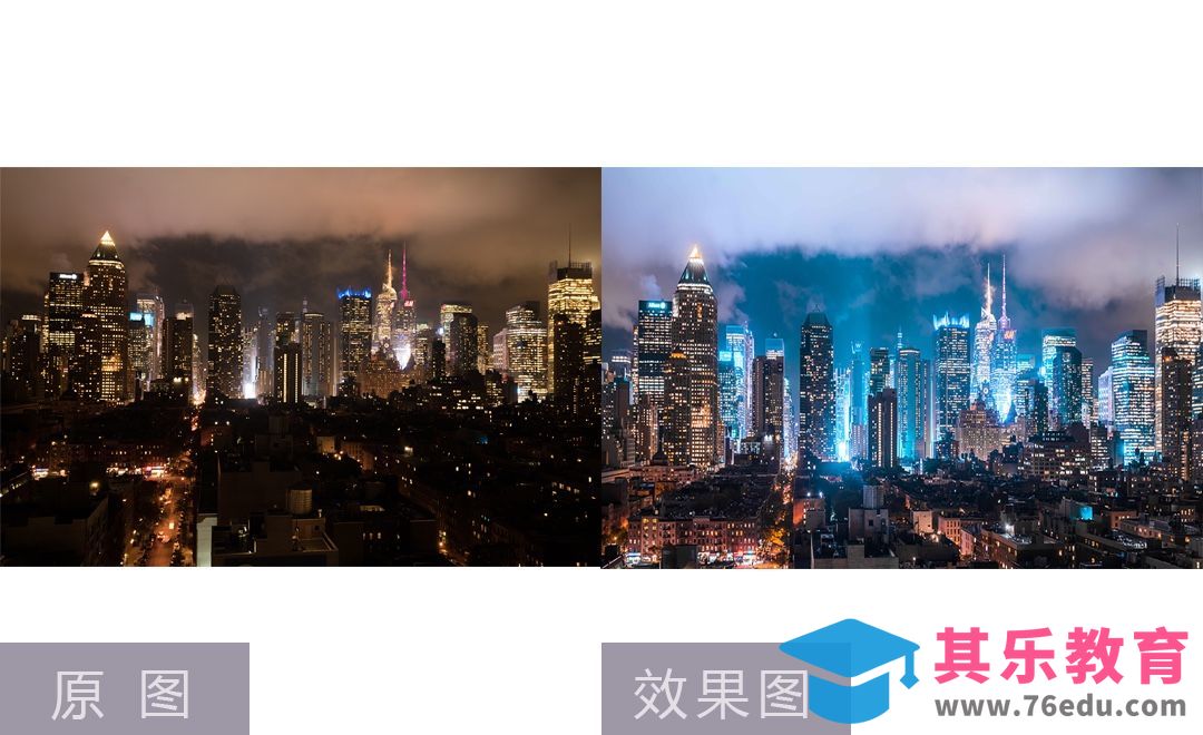 LR-落日后的城市建筑群后期教程[虎课网手机摄影入门视频教程][MP4产品摄影教程全集 ]-第1张图片-我要自学网