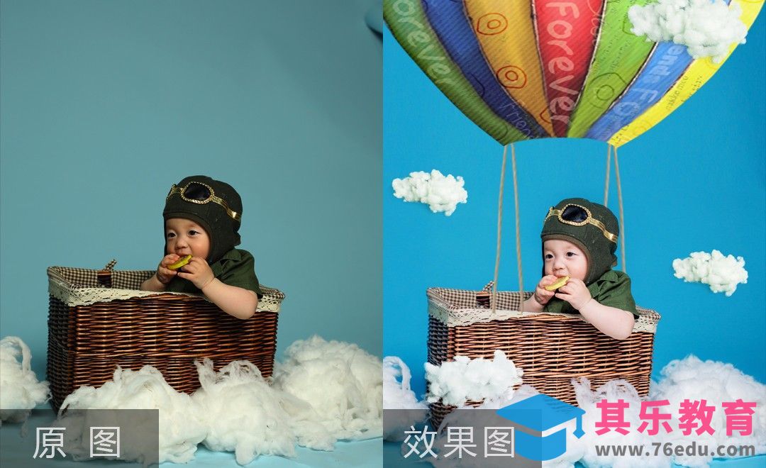 PS-儿童棚拍小小飞行员主题后期修片[虎课网手机摄影入门视频教程][MP4产品摄影教程全集 ]-第1张图片-我要自学网