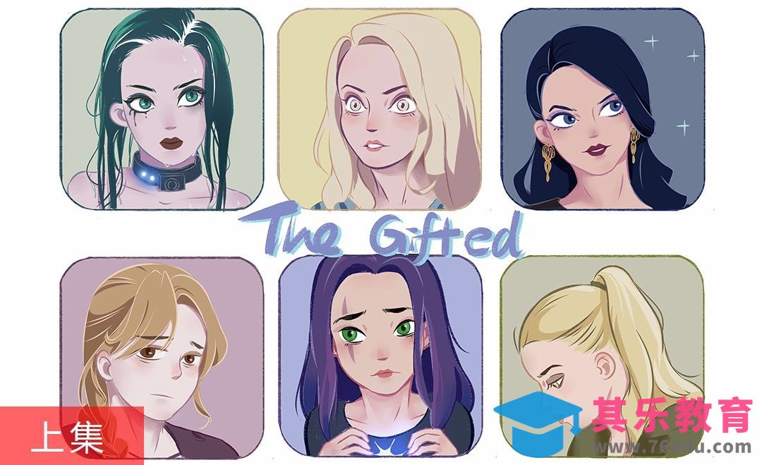 SAI-板绘插画-天赋异禀小姐姐们（上）[虎课网绘画插画视频教程][ipad商业插画MP4教程全集 ]-第1张图片-我要自学网