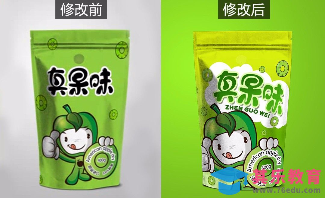 水果果干包装设计[虎课网品牌设计视频教程][logo包装设计教程全集MP4 ]-第1张图片-我要自学网