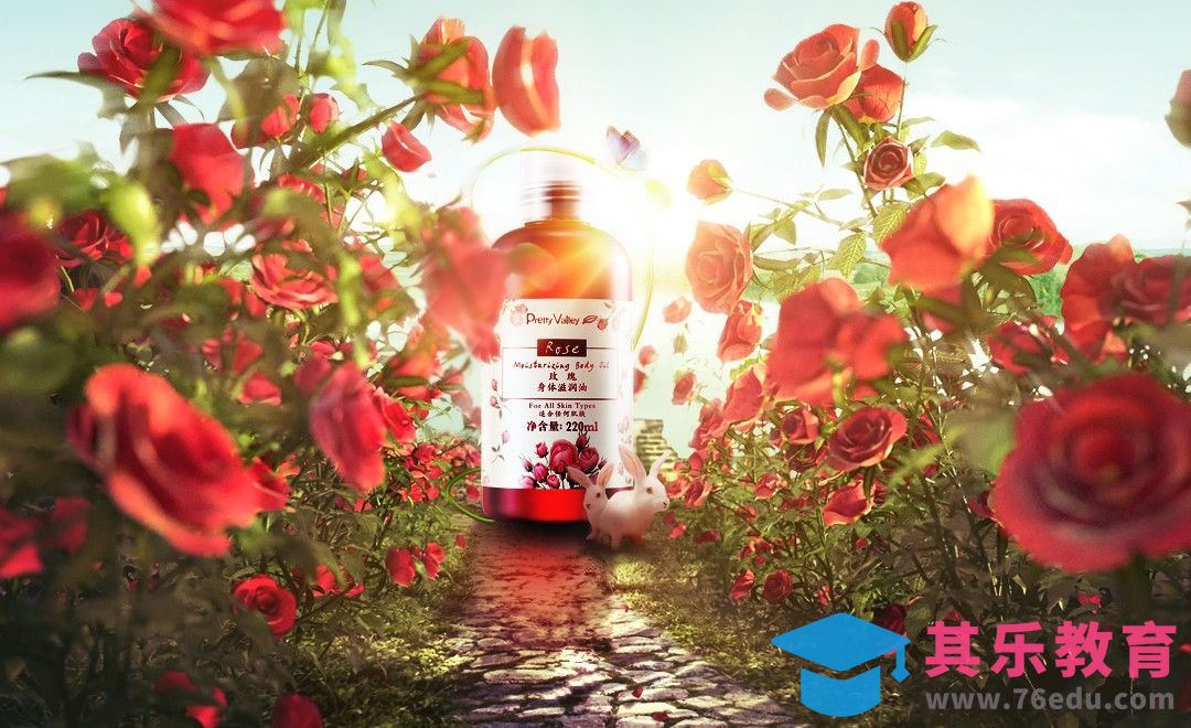 PS-玫瑰产品合成[虎课网平面设计视频教程][图片排版配色MP4高清全集 ]-第1张图片-我要自学网