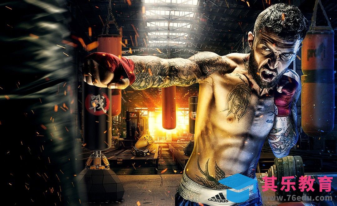 PS-废墟里的拳击手[平面设计视频教程][海报设计MP4高清全集 ]-第1张图片-我要自学网