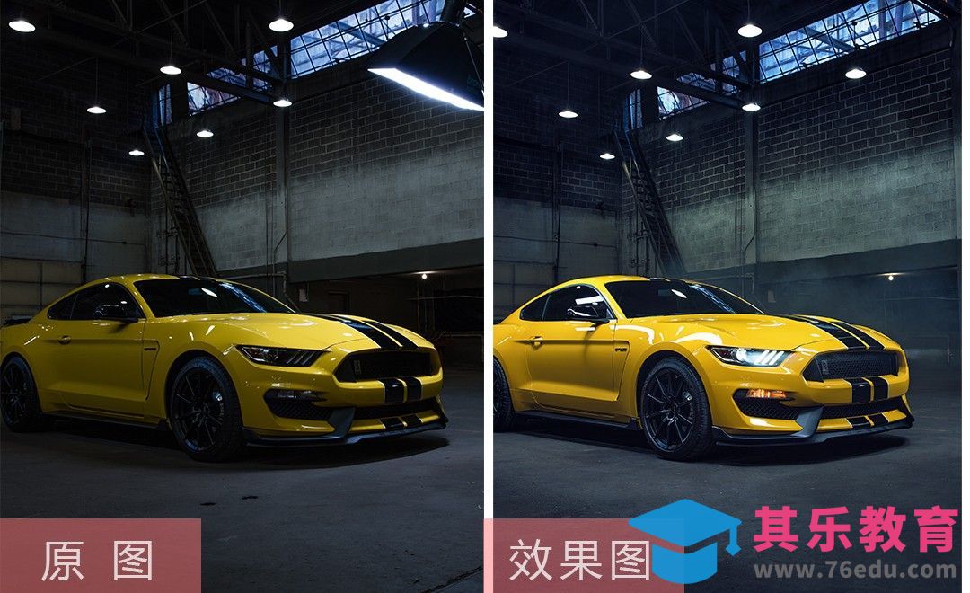 PS-野马汽车拍摄后期合成[虎课网手机摄影入门视频教程][MP4产品摄影教程全集 ]-第1张图片-我要自学网