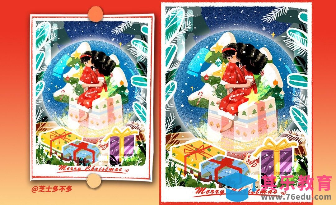 PS-板绘-2021圣诞节立体贺卡插画[虎课网绘画插画视频教程][ipad商业插画MP4教程全集 ]-第1张图片-我要自学网
