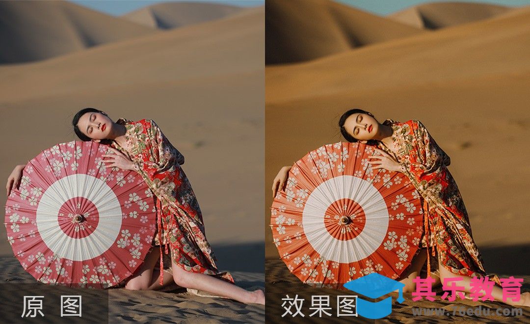 PS-沙漠情绪人像摄影后期[虎课网手机摄影入门视频教程][MP4产品摄影教程全集 ]-第1张图片-我要自学网