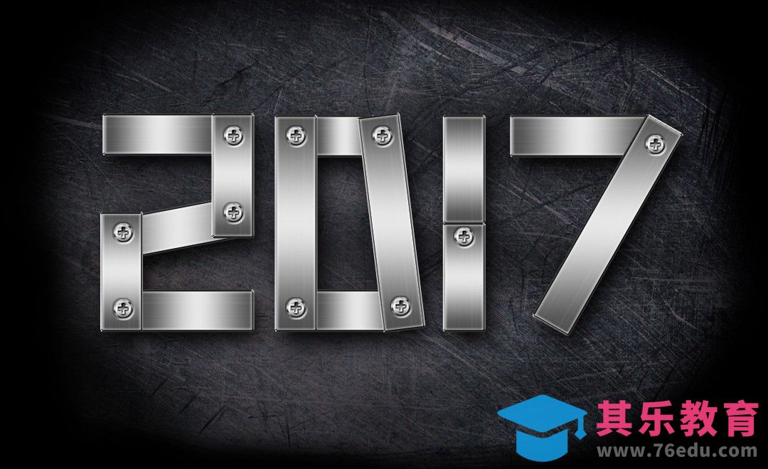 PS-金属质感2017[虎课网平面设计视频教程][字体设计教程MP4高清全集 ]-第1张图片-我要自学网