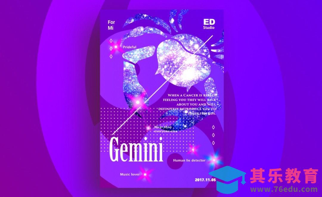 sketch-星座系列海报制作【巨蟹座】[虎课网平面设计视频教程][图片排版配色MP4高清全集 ]-第1张图片-我要自学网