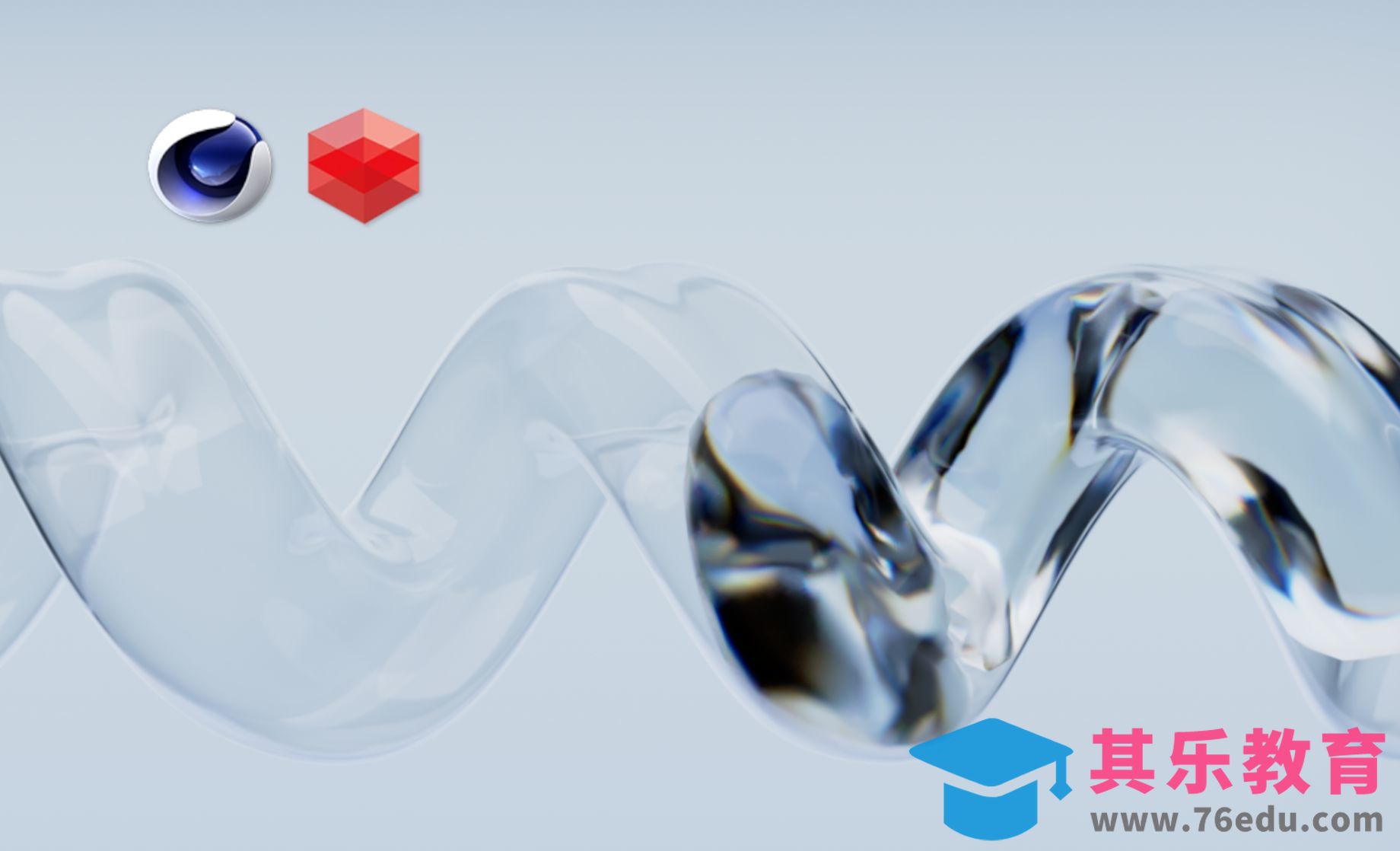 C4D-化妆品柔体跟随[虎课网C4D设计视频教程][产品数码建模MP4教程全集 ]-第1张图片-我要自学网