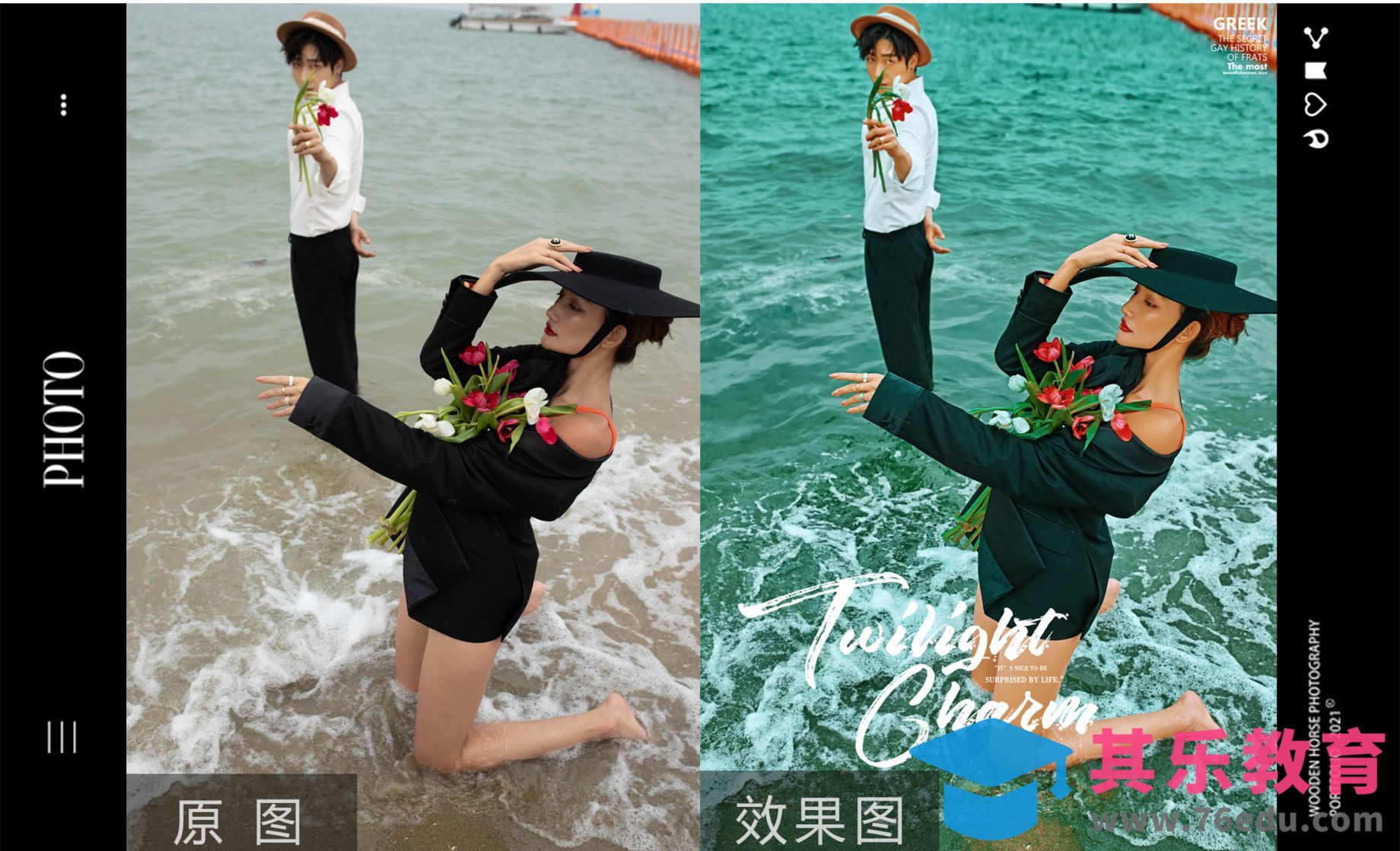 PS-海景情侣人像精修[虎课网手机摄影入门视频教程][MP4产品摄影教程全集 ]-第1张图片-我要自学网