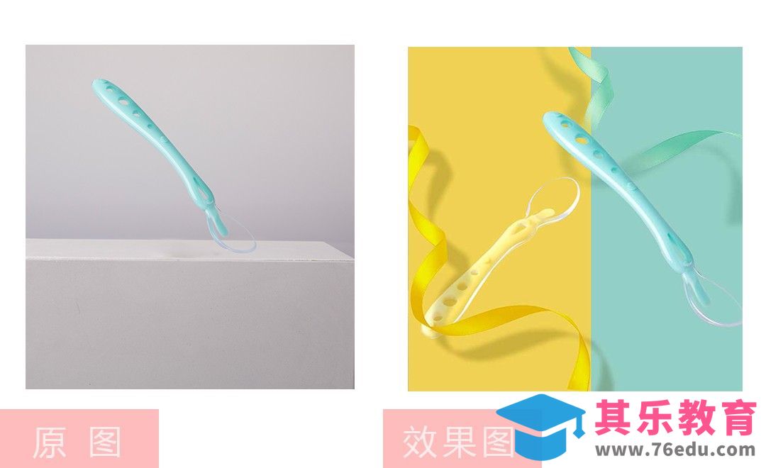 PS-产品精修-勺子[虎课网电商产品精修视频教程][最新PS修图教程全集MP4 ]-第1张图片-我要自学网