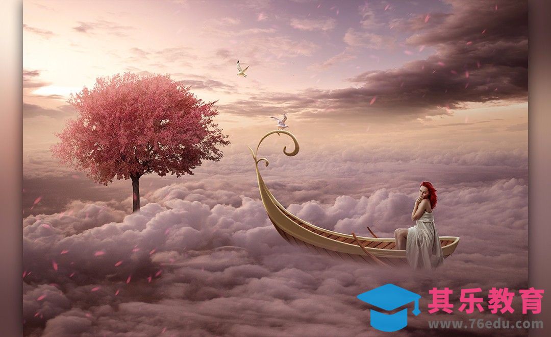 PS-云海泛舟-粉色梦幻合成[平面设计视频教程][海报设计MP4高清全集 ]-第1张图片-我要自学网