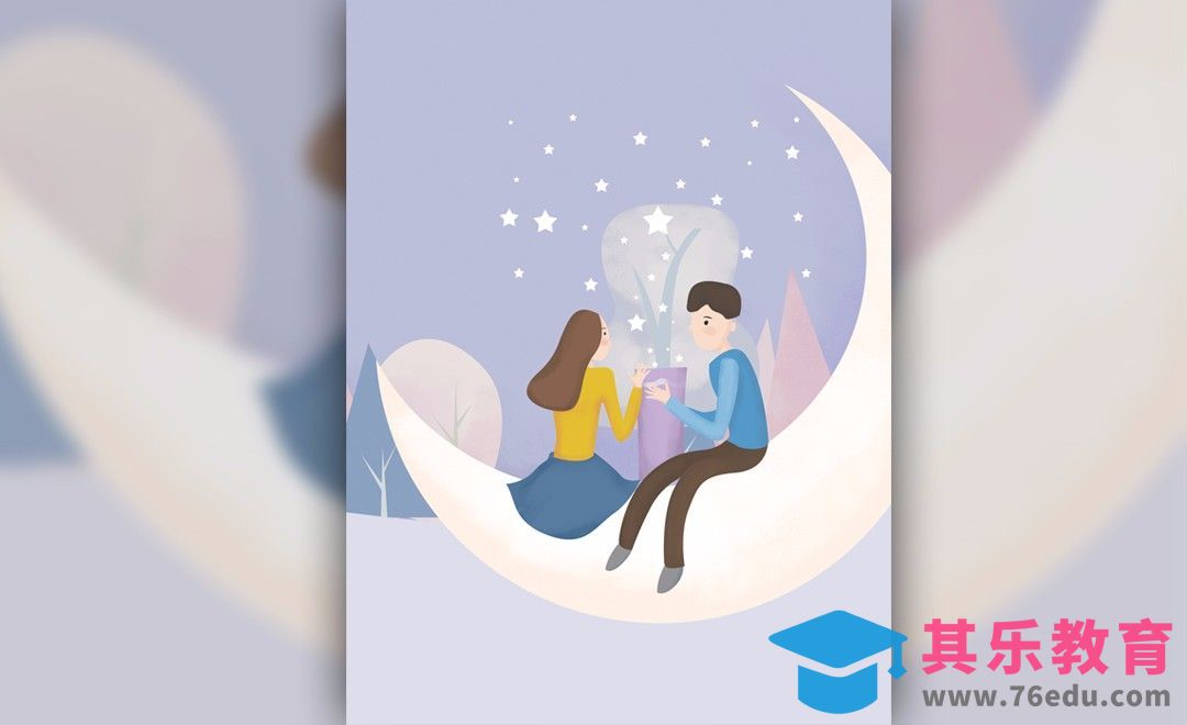 PS-鼠绘插画-浪漫情侣[虎课网绘画插画视频教程][ipad商业插画MP4教程全集 ]-第1张图片-我要自学网