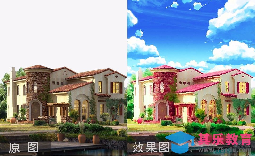 PS-普通图片变身彩色手绘风[虎课网手机摄影入门视频教程][MP4产品摄影教程全集 ]-第1张图片-我要自学网