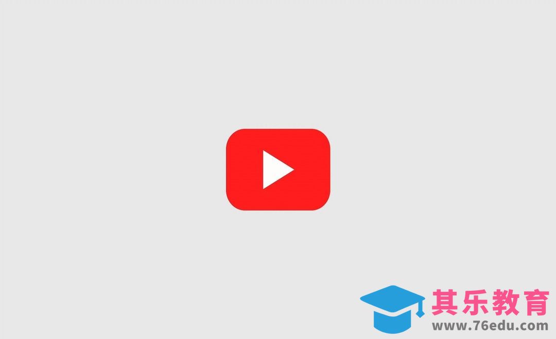 AE-视频网站logo动效[虎课网最新视频教程][免费高清MP4教程全集 ]-第1张图片-我要自学网