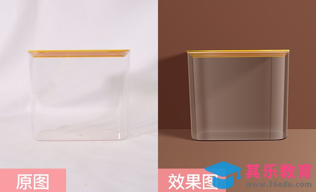 PS-塑料透明收纳盒精修[虎课网电商产品精修视频教程][最新PS修图教程全集MP4 ]-第1张图片-我要自学网