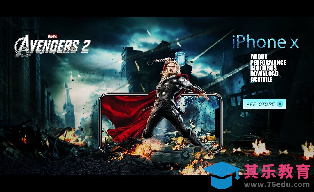 PS-Iphone X 特效合成广告[虎课网平面设计视频教程][图片排版配色MP4高清全集 ]-第1张图片-我要自学网