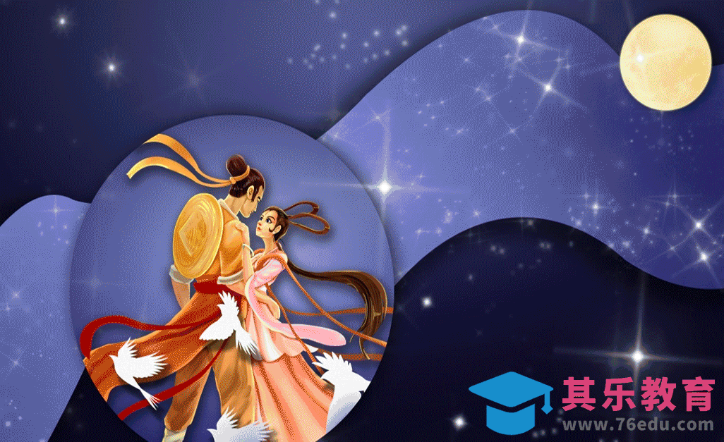 AE-中国神话故事介绍动画[虎课网影视动画制作视频教程][MP4影视拍摄教程全集 ]-第1张图片-我要自学网
