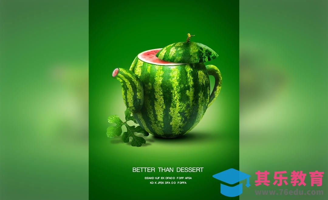 PS-创意水果茶壶[平面设计视频教程][海报设计MP4高清全集 ]-第1张图片-我要自学网