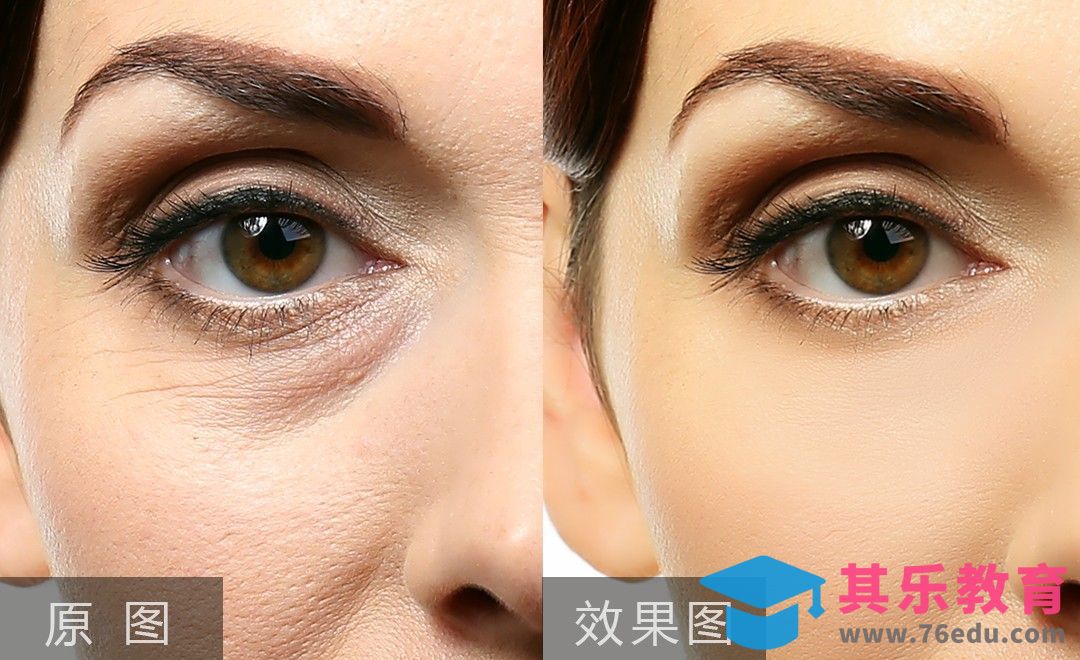 PS-各种眼袋后期各种方法[虎课网手机摄影入门视频教程][MP4产品摄影教程全集 ]-第1张图片-我要自学网