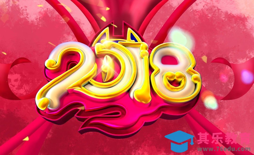 C4D-狗年2018华丽金字建模及渲染[虎课网C4D设计视频教程][产品数码建模MP4教程全集 ]-第1张图片-我要自学网