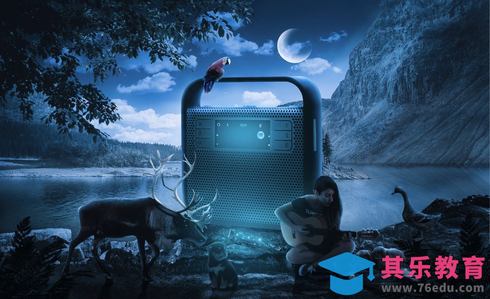 PS-静静聆听夜晚合成[平面设计视频教程][海报设计MP4高清全集 ]-第1张图片-我要自学网