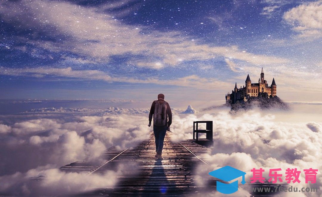 PS-梦想征途-简单梦幻合成[平面设计视频教程][海报设计MP4高清全集 ]-第1张图片-我要自学网