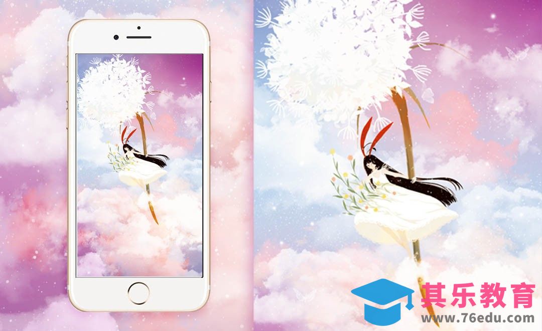 PS-板绘-小清新插画-少女与天空[虎课网绘画插画视频教程][ipad商业插画MP4教程全集 ]-第1张图片-我要自学网