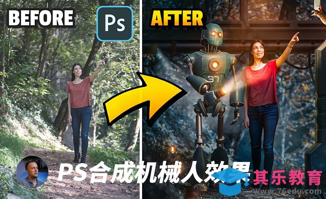 PS-合成机器人效果[虎课网最新视频教程][免费高清MP4教程全集 ]-第1张图片-我要自学网