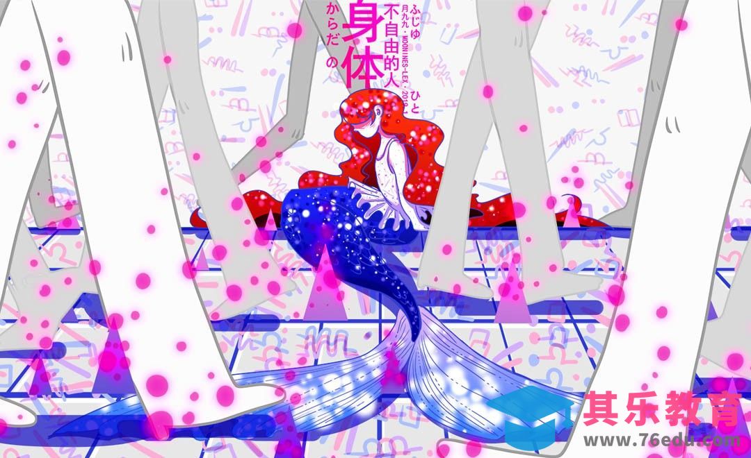 SAI-板绘-身体不自由的人[虎课网绘画插画视频教程][ipad商业插画MP4教程全集 ]-第1张图片-我要自学网