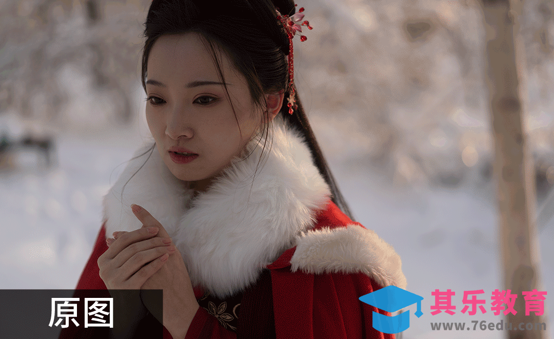 PS-古风雪景人像精修[虎课网手机摄影入门视频教程][MP4产品摄影教程全集 ]-第1张图片-我要自学网