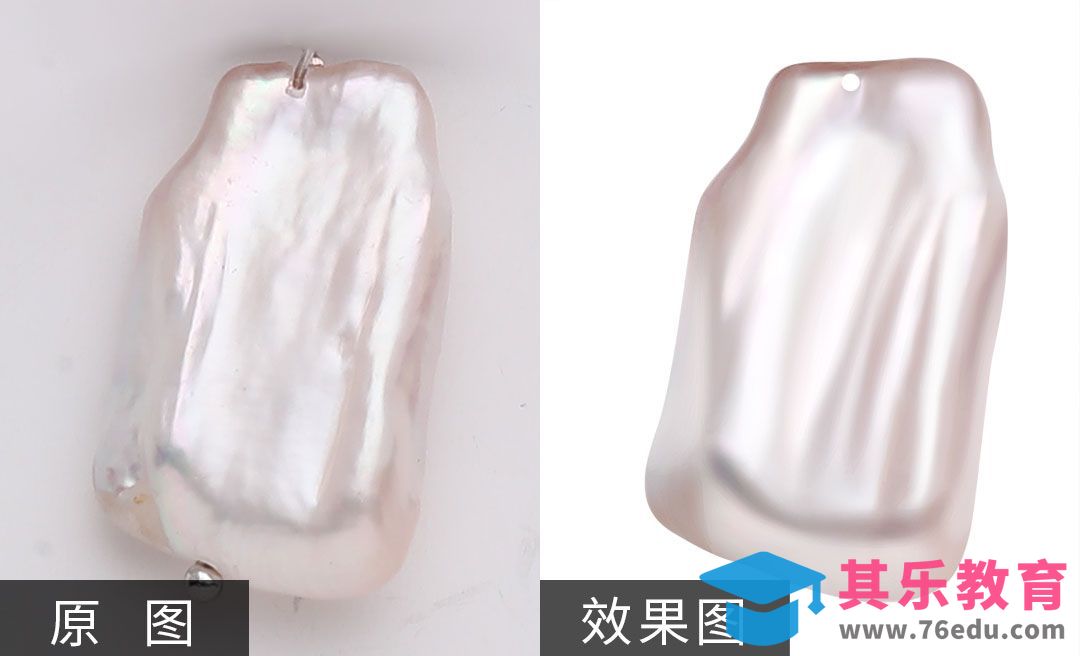 PS-巴洛克珍珠精修[虎课网电商产品精修视频教程][最新PS修图教程全集MP4 ]-第1张图片-我要自学网