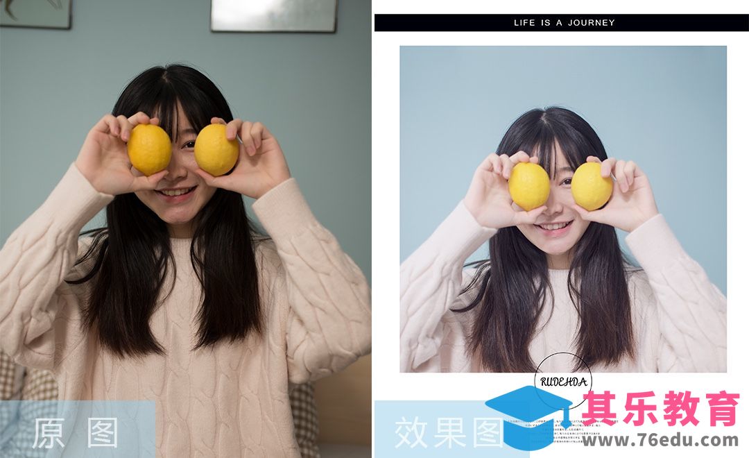 PS-夏日柠檬女生小清新风格[虎课网手机摄影入门视频教程][MP4产品摄影教程全集 ]-第1张图片-我要自学网