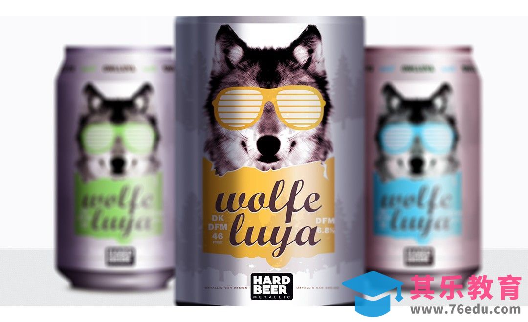 AI+PS-罐装饮料包装设计[虎课网最新视频教程][免费高清MP4教程全集 ]-第1张图片-我要自学网