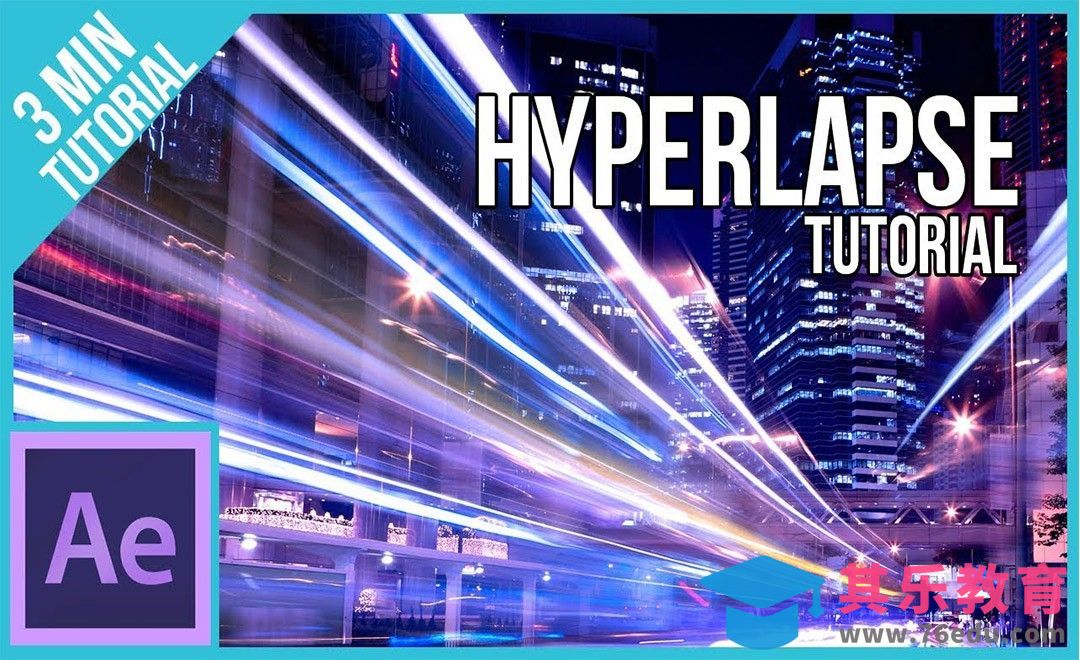 AE-机位移动加速延时摄影特效[虎课网最新视频教程][免费高清MP4教程全集 ]-第1张图片-我要自学网