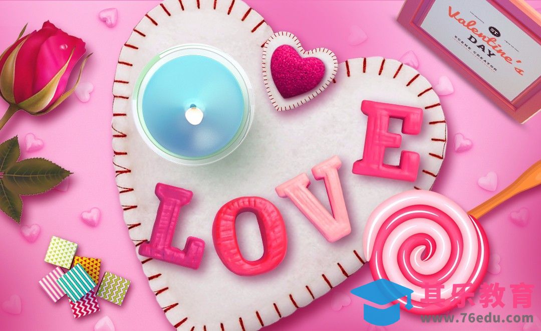 PS-情人节贺卡合成[平面设计视频教程][海报设计MP4高清全集 ]-第1张图片-我要自学网