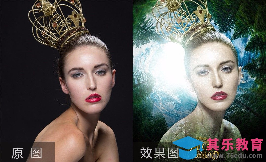 PS-时尚人像双色曝光后期[虎课网手机摄影入门视频教程][MP4产品摄影教程全集 ]-第1张图片-我要自学网