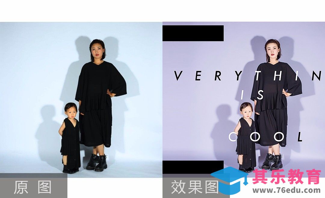 PS-棚拍亲子人像后期教程[虎课网手机摄影入门视频教程][MP4产品摄影教程全集 ]-第1张图片-我要自学网