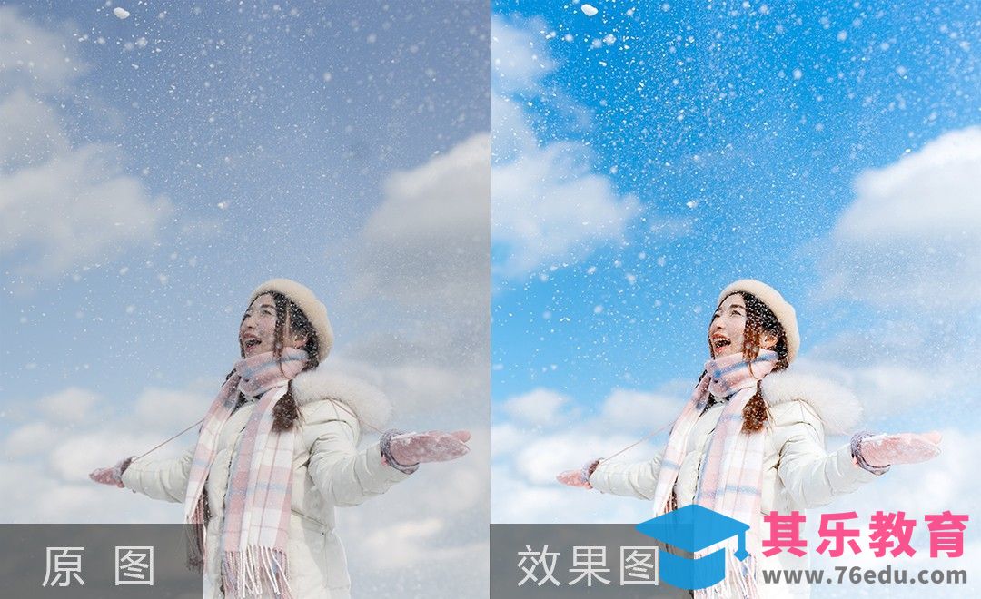 PS-冬季雪景唯美人像后期修片[虎课网手机摄影入门视频教程][MP4产品摄影教程全集 ]-第1张图片-我要自学网