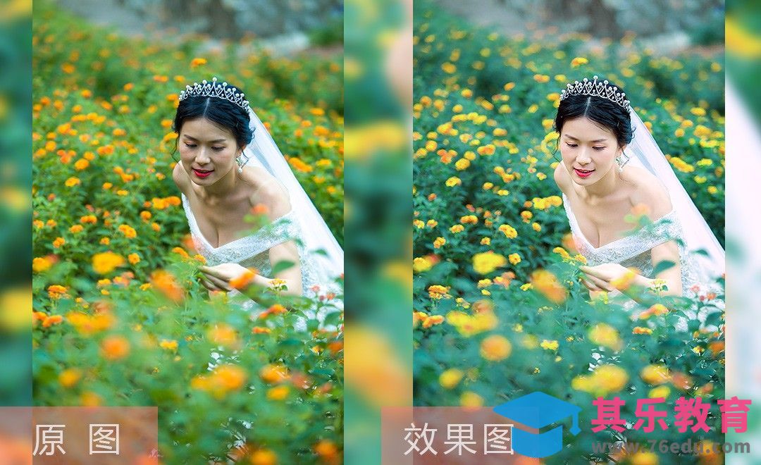 PS-外景新娘去灰精修调色后期教程[虎课网手机摄影入门视频教程][MP4产品摄影教程全集 ]-第1张图片-我要自学网