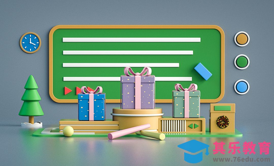 C4D+OC-教师节电商展示台场景搭建建模[虎课网C4D设计视频教程][产品数码建模MP4教程全集 ]-第1张图片-我要自学网