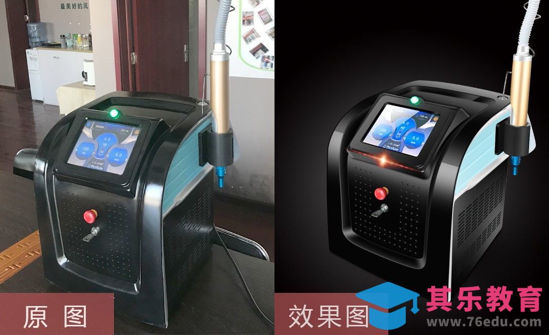 PS-数码3d打印机精修[虎课网电商产品精修视频教程][最新PS修图教程全集MP4 ]-第1张图片-我要自学网