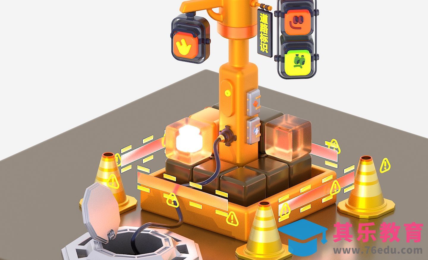 【C4D入门】科幻信号灯场景建模[虎课网C4D设计视频教程][产品数码建模MP4教程全集 ]-第1张图片-我要自学网