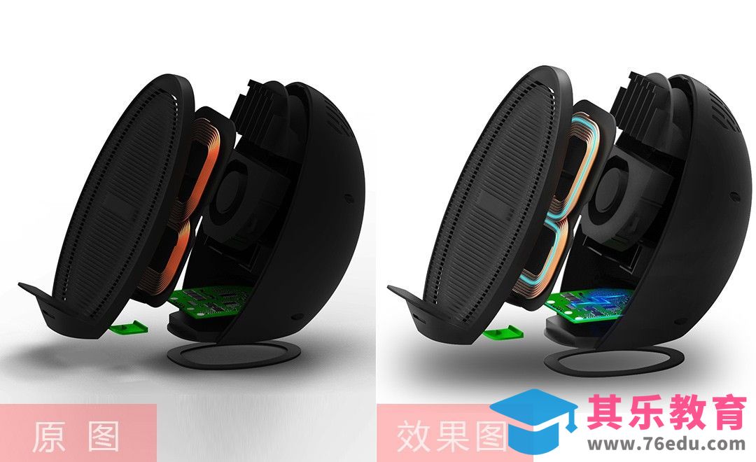 PS-无线充分解展示[虎课网电商产品精修视频教程][最新PS修图教程全集MP4 ]-第1张图片-我要自学网