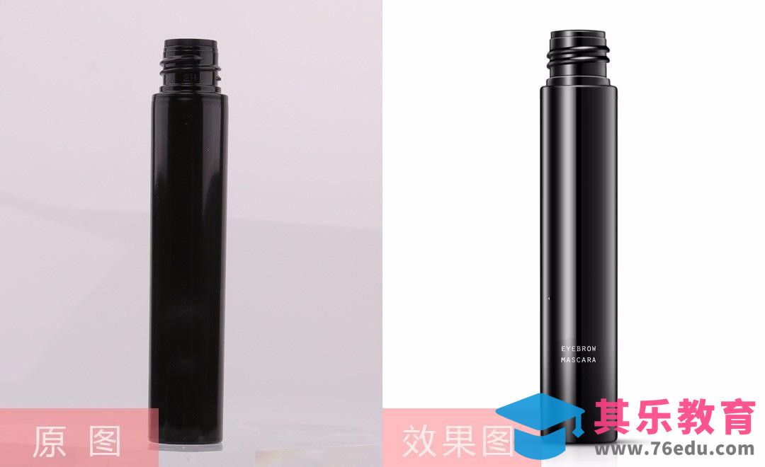 PS-花印纤长睫毛膏精修(上)[虎课网电商产品精修视频教程][最新PS修图教程全集MP4 ]-第1张图片-我要自学网