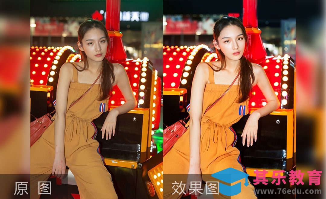 PS-街拍夜景人像后期修图[虎课网手机摄影入门视频教程][MP4产品摄影教程全集 ]-第1张图片-我要自学网