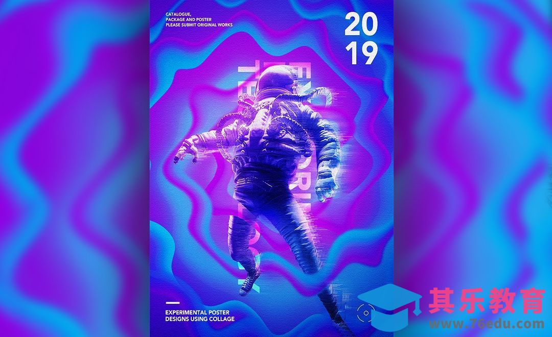PS-渐变色科幻未来海报设计[虎课网平面设计视频教程][图片排版配色MP4高清全集 ]-第1张图片-我要自学网