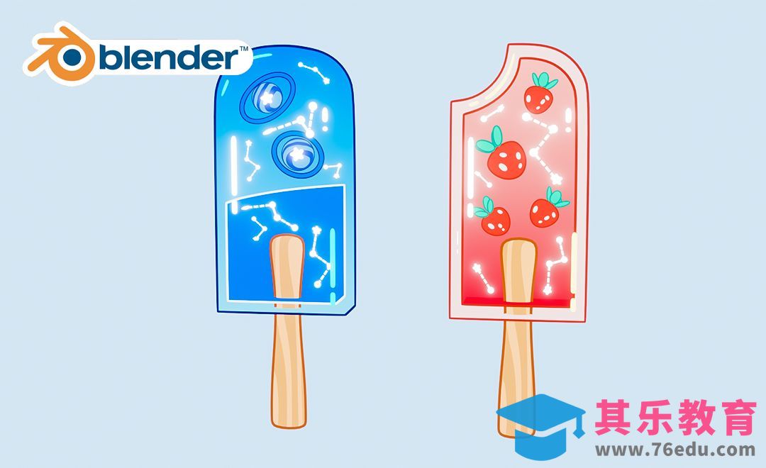Blender-三渲二冰棒建模渲染[虎课网Blender视频教程][Blender建模教程MP4教程全集 ]-第1张图片-我要自学网
