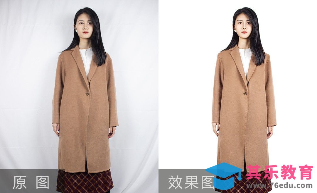 PS-女士驼色茧型大衣精修[虎课网电商产品精修视频教程][最新PS修图教程全集MP4 ]-第1张图片-我要自学网