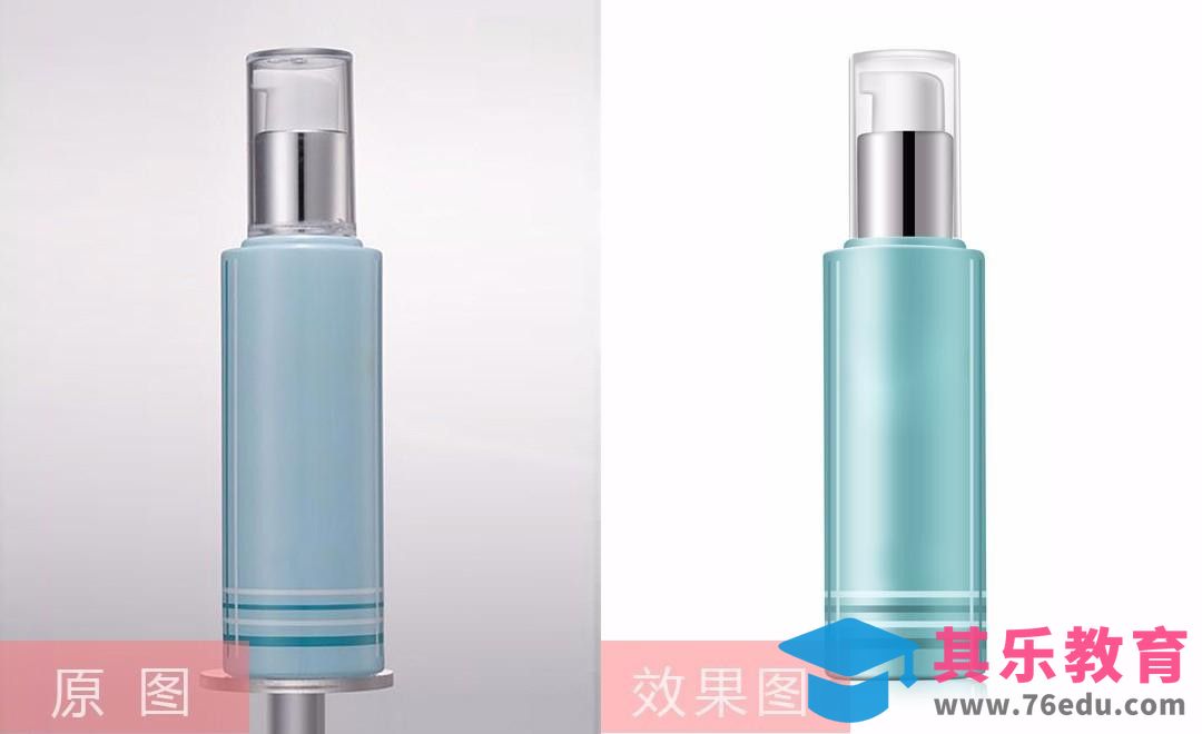 PS-瑾泉护肤品精修[虎课网电商产品精修视频教程][最新PS修图教程全集MP4 ]-第1张图片-我要自学网