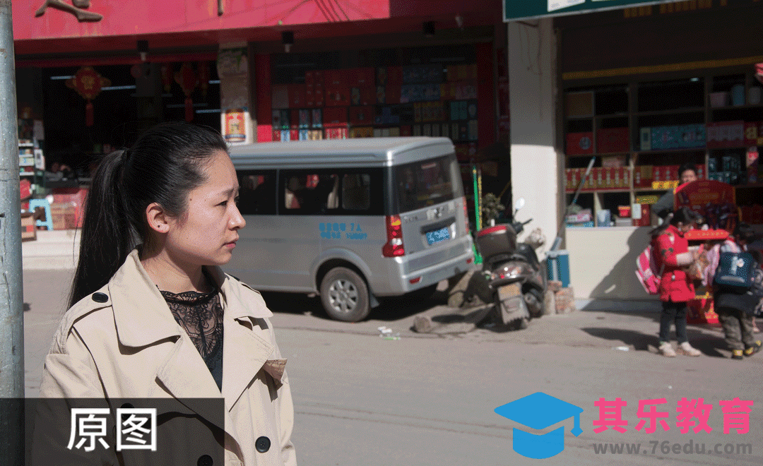 PS-电影胶片感人像调色[虎课网手机摄影入门视频教程][MP4产品摄影教程全集 ]-第1张图片-我要自学网